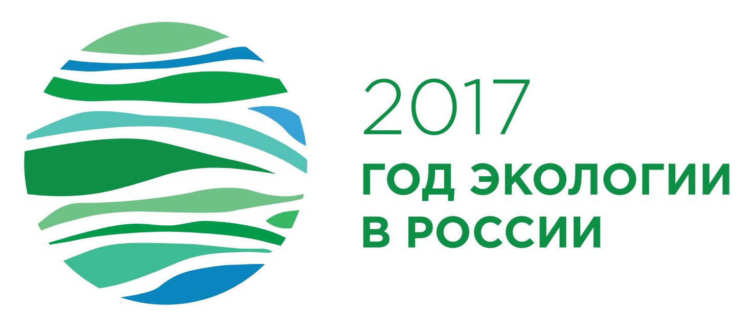 emblema eko