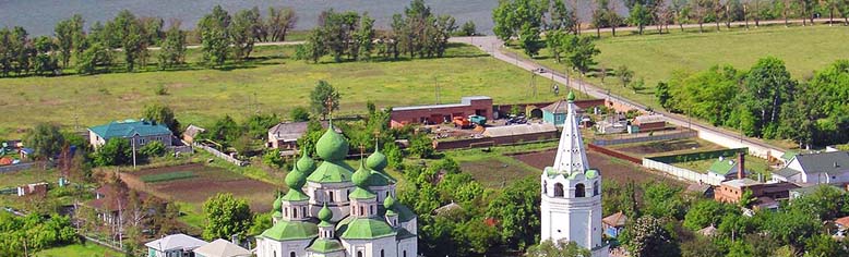 starocherkassk