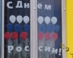 img_20200609_125920_263