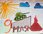 img-20200417-wa0016